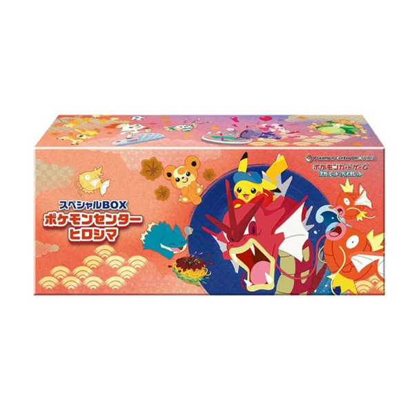 Tohoku's Pikachu Pokémon Center Exclusive Box